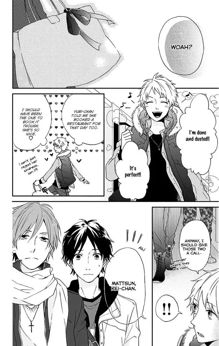 Nijiiro Days (MIZUNO Minami) Chapter 0 22